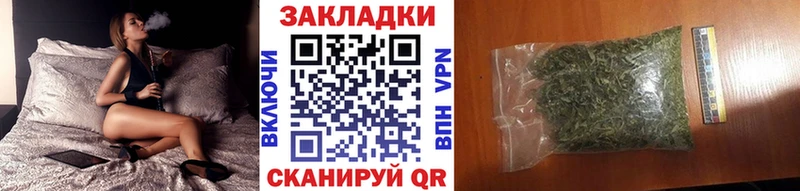Где купить наркоту Элиста Амфетамин  ГАШ  Конопля 