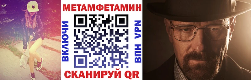 Amphetamine VHQ  Элиста 