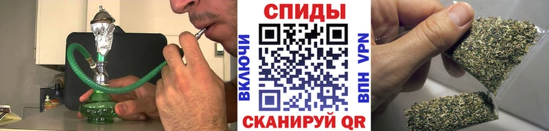 БУТИРАТ 1.4BDO  hydra сайт  Элиста 