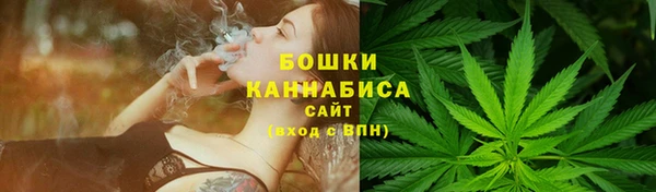кокаин перу Абдулино