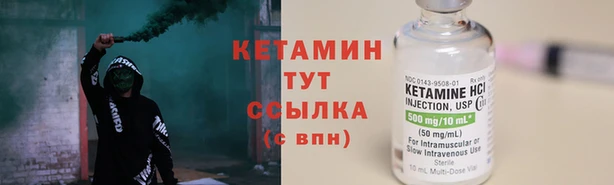 винт Алексин