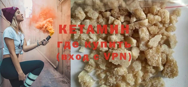 кокаин перу Абдулино