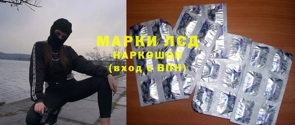 кокаин перу Абдулино