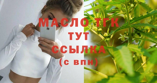 кокаин перу Абдулино