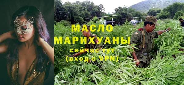 кокаин перу Абдулино