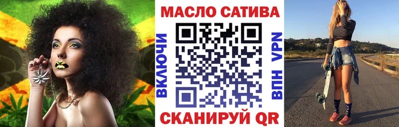 купить   МЕГА рабочий сайт  ТГК вейп с тгк  Элиста 